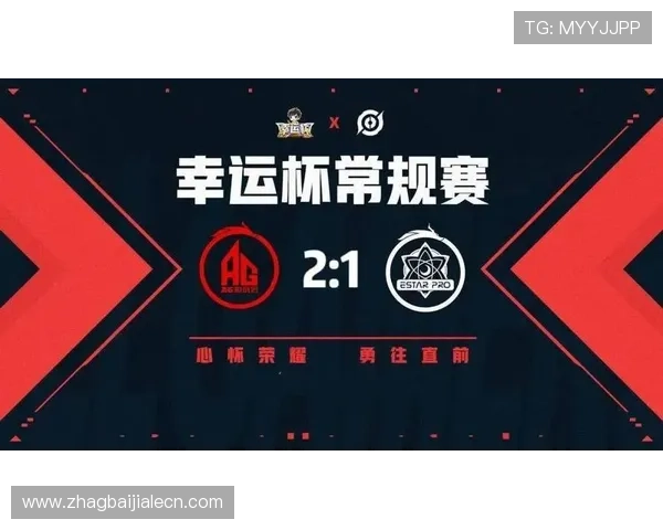 最新AG国际厅官方地址公布，确保玩家安全登录官方平台