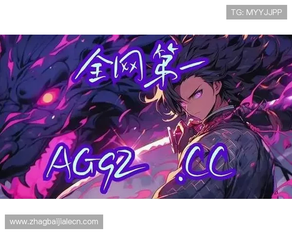 最新的ag真人网登录入口地址，便捷快速的登录方式推荐