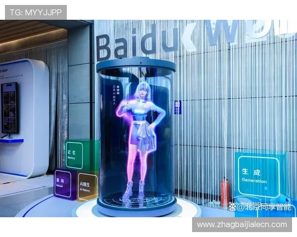 探索PA真人厅多样化游戏玩法与高品质互动体验的完美结合