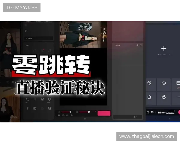 欧博真人直播平台保证游戏公平公正，提供安全稳定的环境让每个玩家都能放心参与