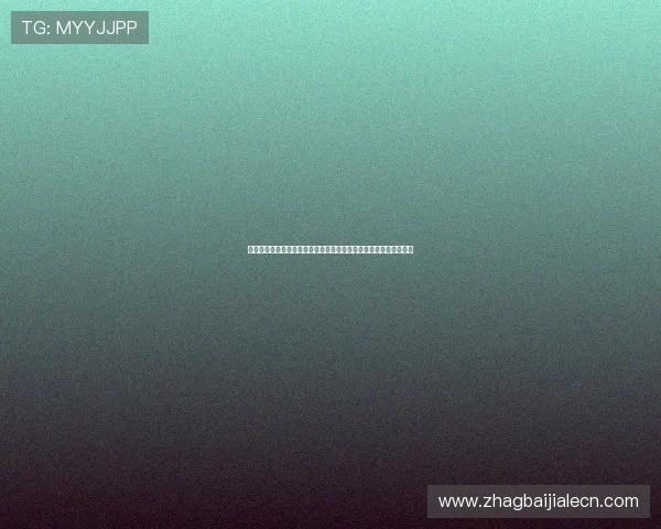 真人视讯注册中心技术支持服务全天候在线为用户提供专业注册协助