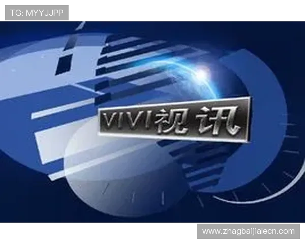 真人视讯真人版全站登录提供专业客服支持，解决用户各种疑问和使用难题