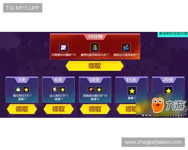 云顶国际网址登录官方入口推荐，快速进入游戏享受精彩赛事