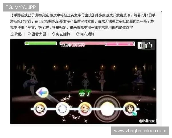 AG怎么注册欢迎你详细步骤指南帮助新手快速完成注册流程