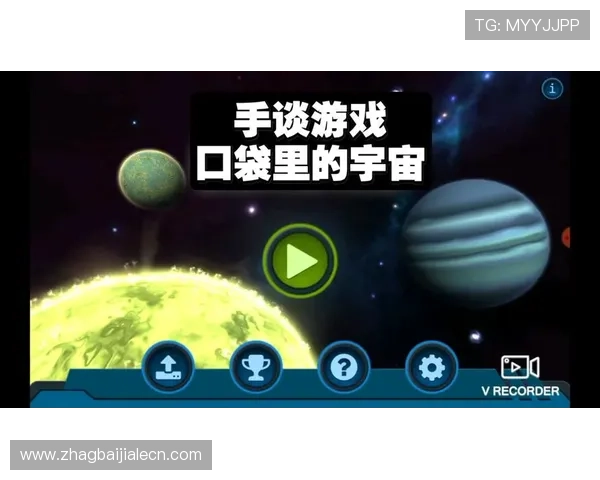 AG真人正版游戏玩法详解，带你轻松掌握各种经典娱乐技巧