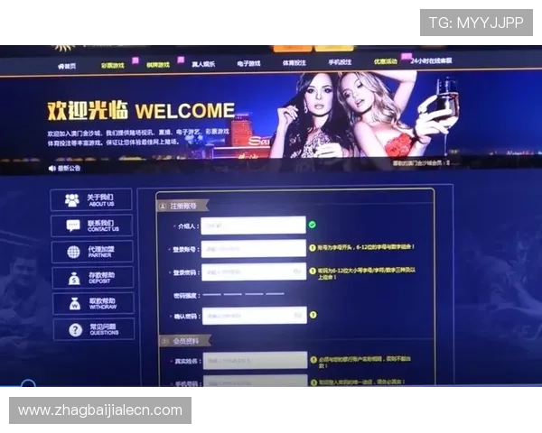 ag百家乐官网安全可靠，提供最全面的游戏体验与优质客户服务