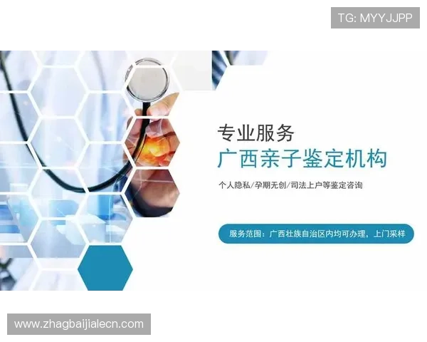 bbin真人官网最新优惠活动与注册流程详细指南