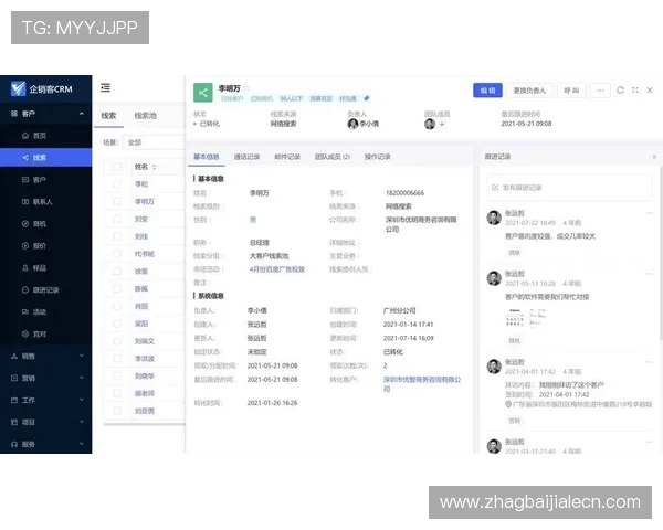 K8真人棋牌的客户服务体系与玩家满意度提升策略分析