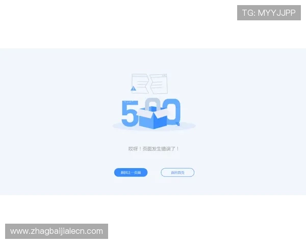 AG视讯厅全站登录遇到问题怎么办？详细故障排查与技术支持解决方案推荐