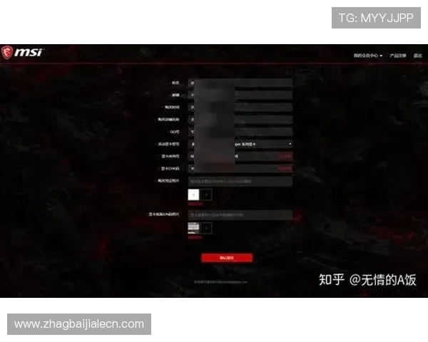 云顶游戏ID登录安全性分析，保障账号信息安全的实用技巧