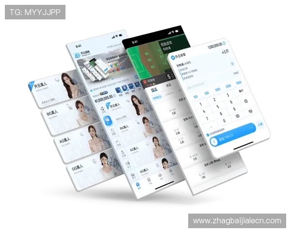 AG真人APP最新版本下载指南帮助玩家快速获取官方正版软件提升游戏体验