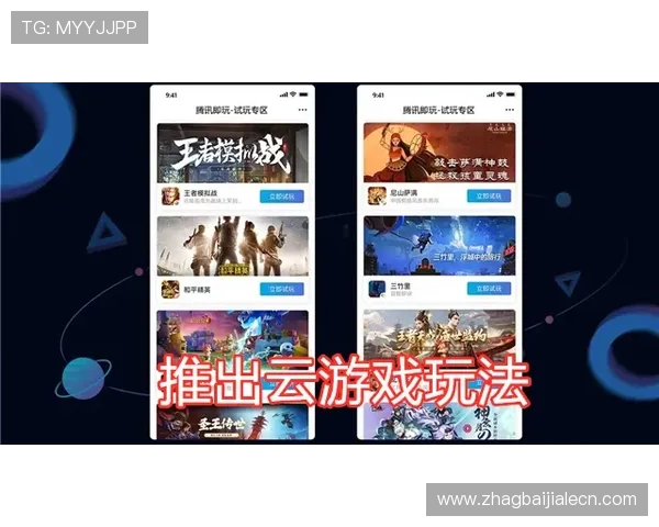 三亿体育百家乐高额返水优惠活动持续开启玩家福利不断 三亿体育百家乐高额返水优惠活动持续开启玩家福利不断