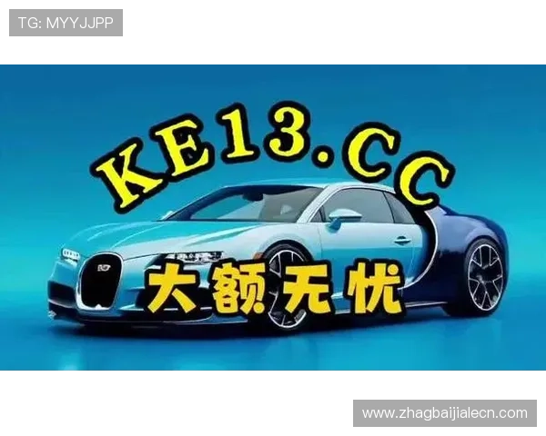 AG真人百家常见问题解答帮助新手快速上手游戏流程