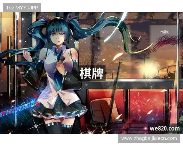 作为行业领先的J9真人游戏第一品牌，持续创新技术确保每一场游戏的公平与精彩