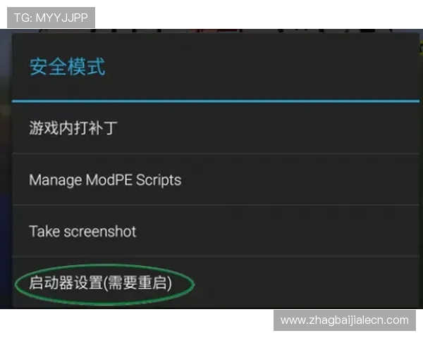 od真人会员登录入口官方最新版本，提供稳定安全的登录体验与多重验证功能