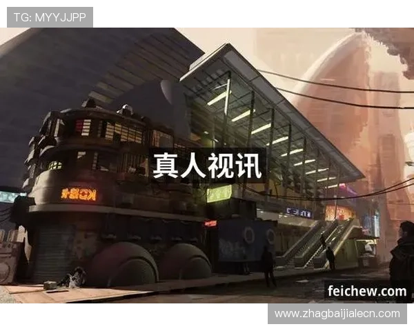 专业分析AG体育真人游戏网站的优势与特色，助你轻松开启真人娱乐新体验