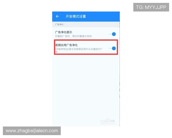 od真人会员登录入口无法登录的原因分析及多种解决方案推荐，确保顺利进入游戏