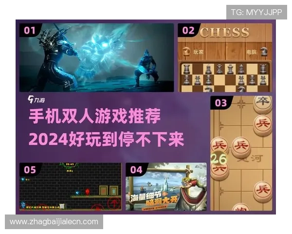 全面解析真人国际下载app的功能特色与使用指南，助你轻松畅玩全球真人游戏