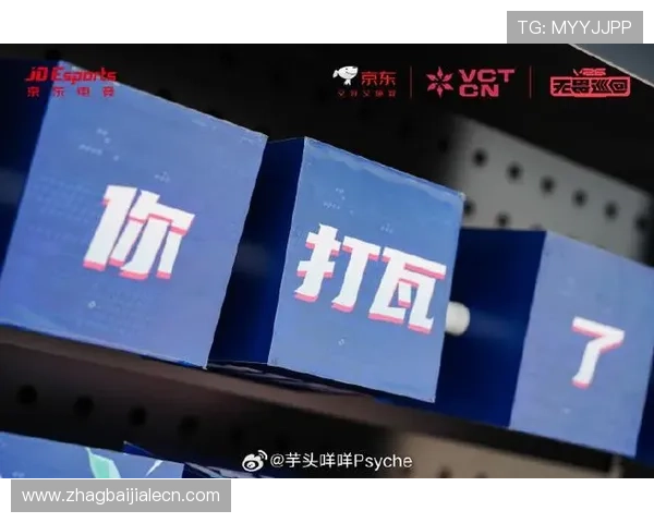 PA电竞真人平台的用户评价与口碑分析帮助你选择最值得信赖的电竞直播服务