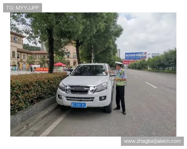 AG真人国际厅官网最新公告，了解最新优惠活动和安全保障措施确保您的游戏体验