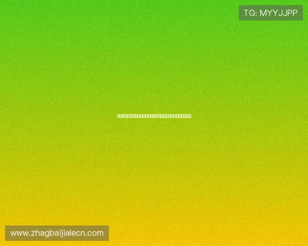 专业解析真人视讯登录下载流程，解决新手玩家的所有疑问与难题