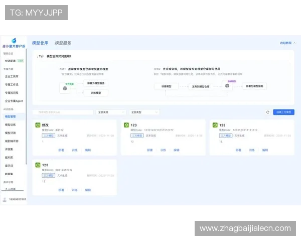 全面解析K8视讯入口的多平台登录方式与常见问题解决方案