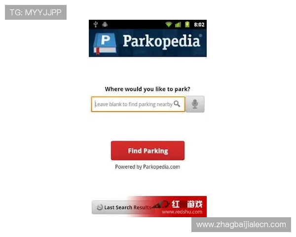 PA真人APP官网入口常见问题解答，帮助新手玩家顺利注册与畅玩游戏体验