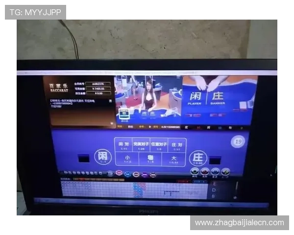 亚星娱乐百家乐官网详细玩法介绍与策略分析提升游戏胜率