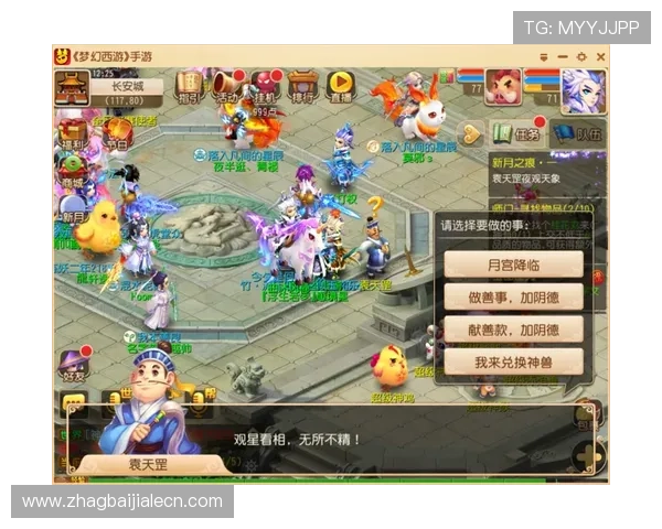 凯发真人试玩首页详细介绍最新的游戏优惠活动和注册流程，帮助玩家轻松开启线上真人娱乐之旅