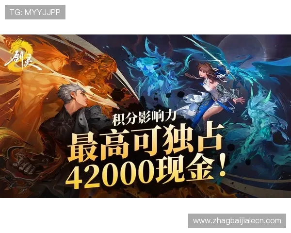 加入真人游戏无限平台，开启你的专属虚拟冒险之旅，感受最真实的游戏互动体验