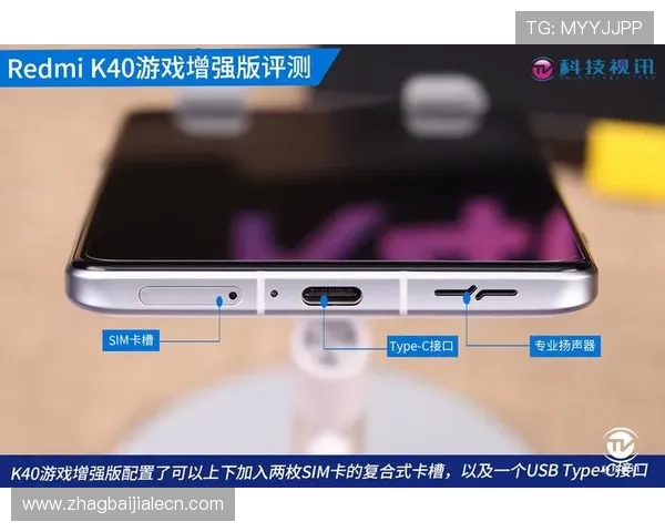 如何在K8视讯游戏官网中安全进行充值与提现操作,保障资金安全与交易顺畅 如何在K8视讯游戏官网中安全进行充值与提现操作,保障资金安全与交易顺畅
