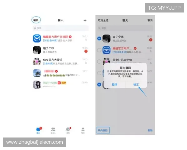 如何快速找到PA平台的官方下载安装地址,确保安全无病毒的下载体验 如何快速找到PA平台的官方下载安装地址,确保安全无病毒的下载体验