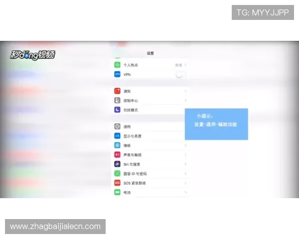 如何在AG电玩平台注册账号避免常见错误与提升注册成功率