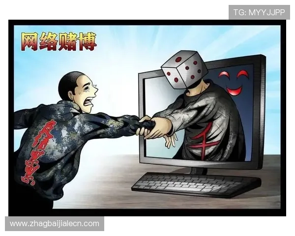 如何识别国外赌博网站的真实性与安全性确保您的资金与信息安全