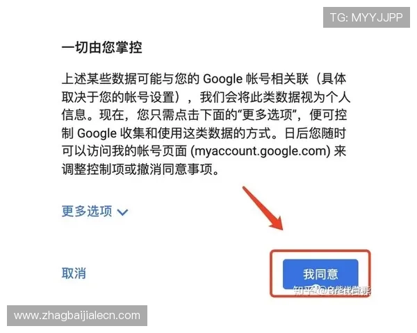 如何在真人网站注册账号，详细步骤与注意事项全方位解析
