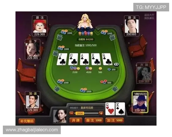 开元棋牌国际首页注册流程详解，快速便捷开启你的线上娱乐之旅