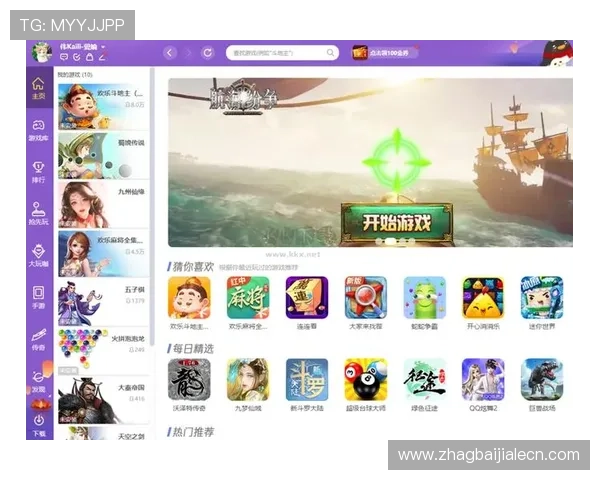 权威电子游艺平台排行榜2024，优质平台推荐让你安全畅玩每一场游戏