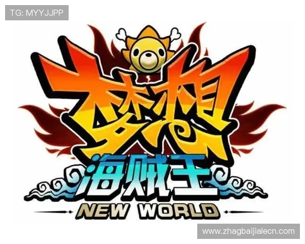 爱游戏体育app官网下载最新更新内容，全面提升用户体验与赛事互动功能