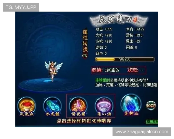 爱游戏论坛官网帮助玩家快速解决游戏中遇到的各种问题与技巧提升