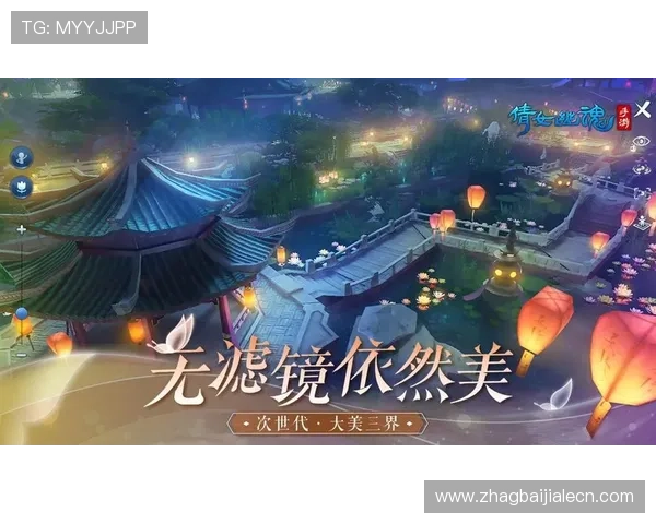 爱游戏手机登录入口多平台支持，支持安卓苹果设备一键登录体验极致游戏快感