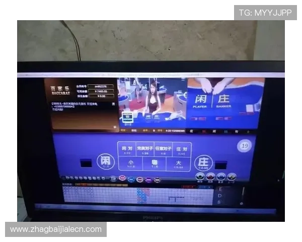 开云体育百家乐官网不断创新游戏内容，带来新颖刺激的百家乐玩法体验