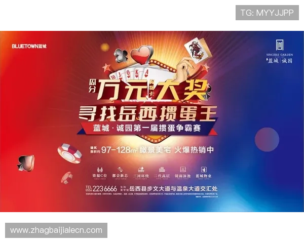 掌握K8视讯官网下载技巧，轻松开启精彩的线上娱乐体验