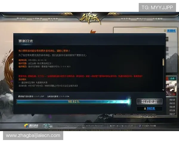 最新AG登录官网地址及登录流程详细解析确保玩家顺利进入游戏世界