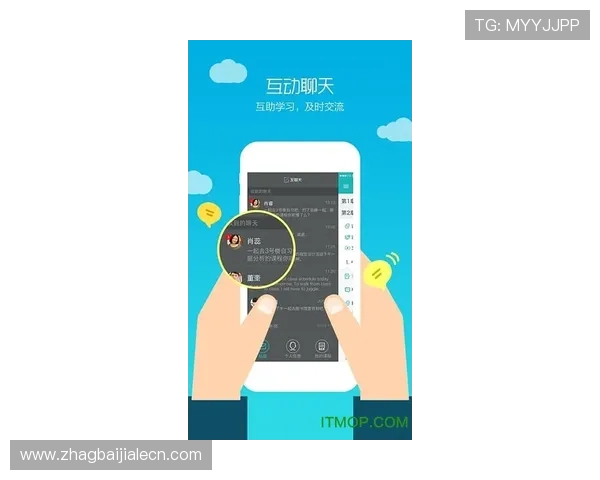 爱游戏真人app下载官网安全可靠，专业客服全天候保障您的游戏体验