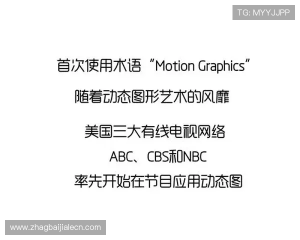 畅享多样化PA真人游戏视讯内容，满足不同玩家的个性化娱乐需求与偏好