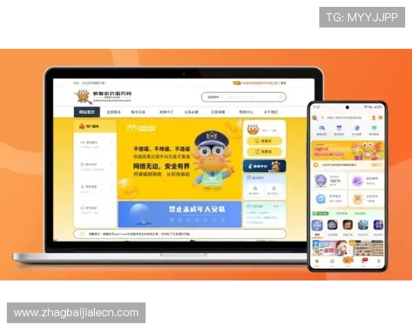 便捷快速的AG视讯下载流程，助你随时随地畅玩多样精彩的视讯游戏内容