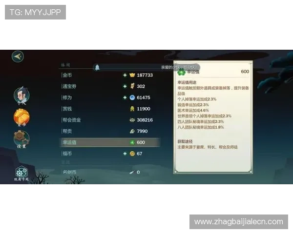 优质真人百家乐官网下载资源，确保游戏流畅不卡顿带来极致娱乐体验