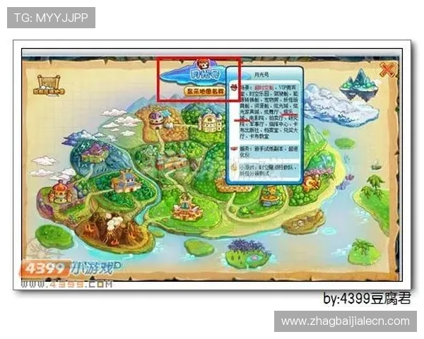 凯发真人app提供的多样化真人娱乐游戏介绍及玩法技巧分享