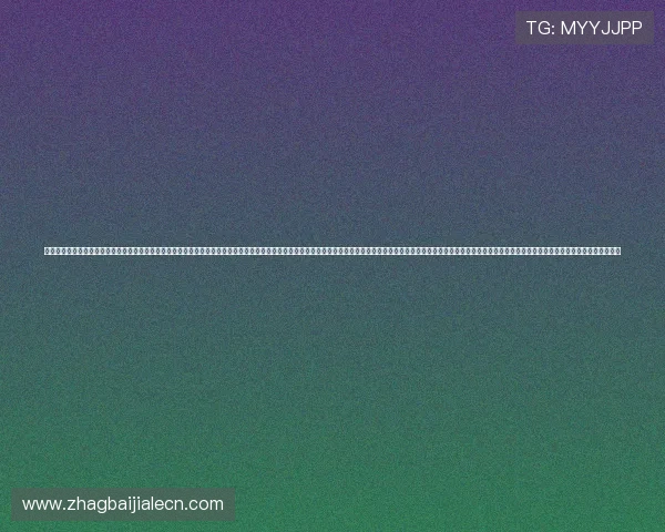 真人注册大全助你轻松开启游戏世界的全新体验全面解析真人注册流程与常见问题解决方案真人注册流程详解及常见问题解答指南全面提升游戏体验的真人注册技巧与注意事项真人注册大全帮助新手快速掌握注册步骤与账号安全保障方法