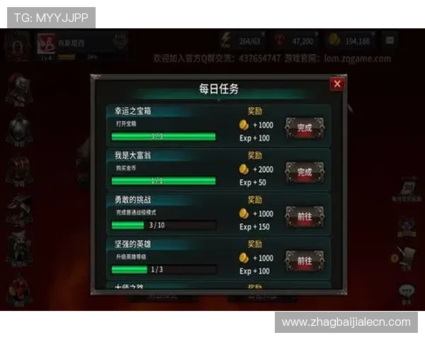 如何在365真人游戏中快速提升胜率与赢取丰厚奖励